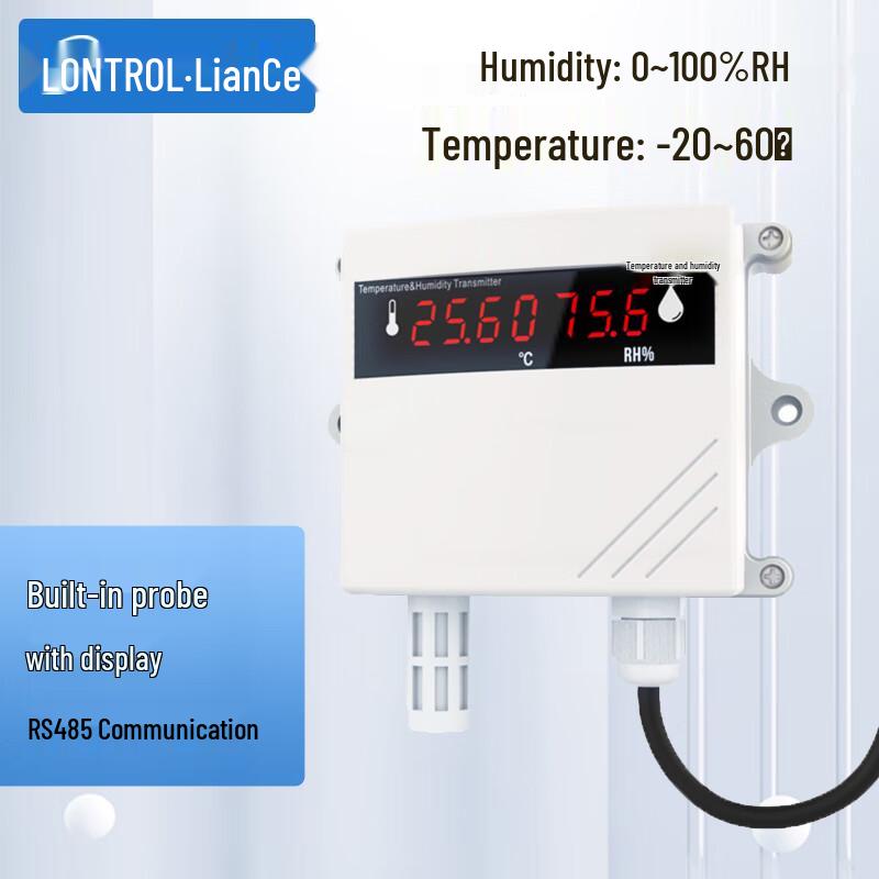 Lian Ce Industrial Temperature & Humidity Transmitter with Display (CN version)