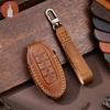 Luxury Genuine Leather Auto Key Fob Cover Case Remote Protector Keyring Fit For Nissan Patrol Y62 Auto Accessories 5 Button Key Ring Mount Housing