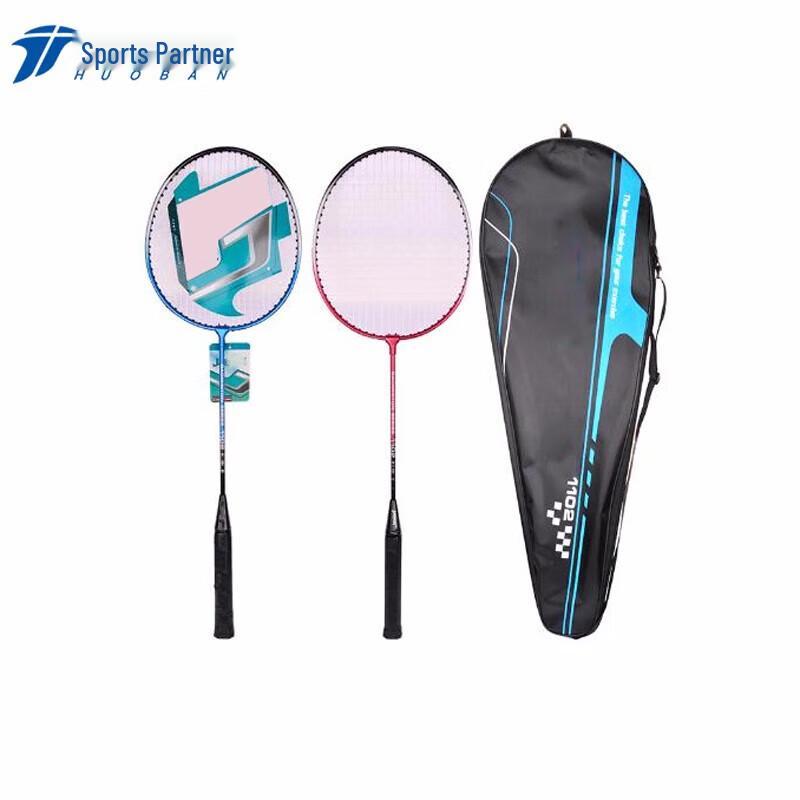 

MOTION PARTNER Couple Badminton Racket Set