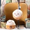 Soft Little Bun Keychain Kawaii Fluffy Xiaolongbao Keyring Simulation Food Cartoon Plush Pendant Gift