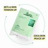 [VT Cosmetics] Cica Reti-A 7 Days Mask 7EA