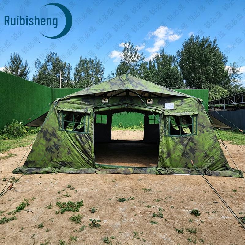 Ruibisheng 30sqm Tent System & Field Accessories