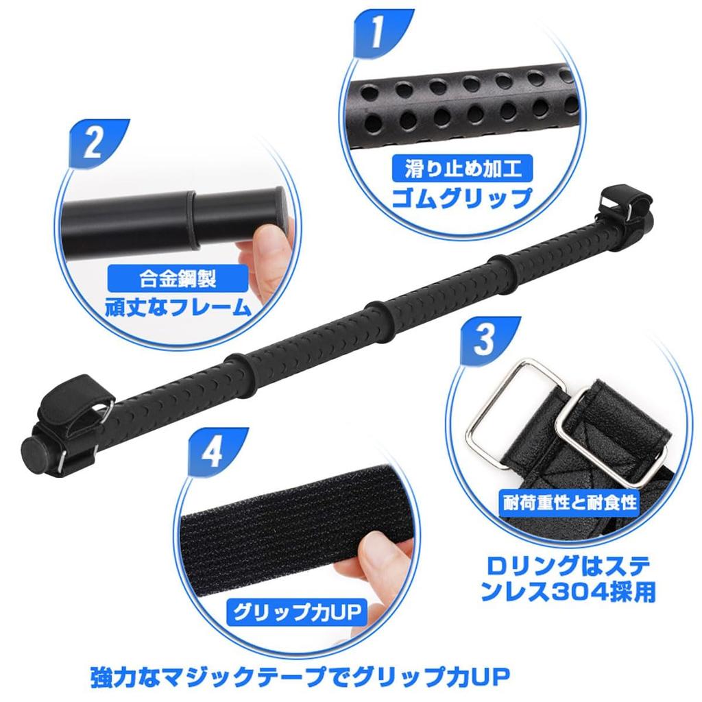 HeGeed Car Hanger Adjustable Tension No Tools Easy Interior Telescoping Clothes Car Fits Fishing and Tents of Bar, Multi-Grip Bar, Length, 83cm-156cm,