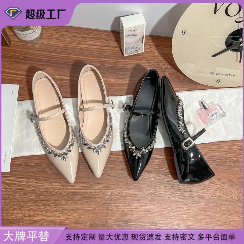 Grape Mother Summer New Shallow Single Shoes Women's Fashion Outer Wear Advanced Sense Pointed French Light Luxury Flat Shoes Women