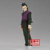 Banpresto Demon Slayer Kizuna No Sou 36th Form Giyu Tomioka Figure