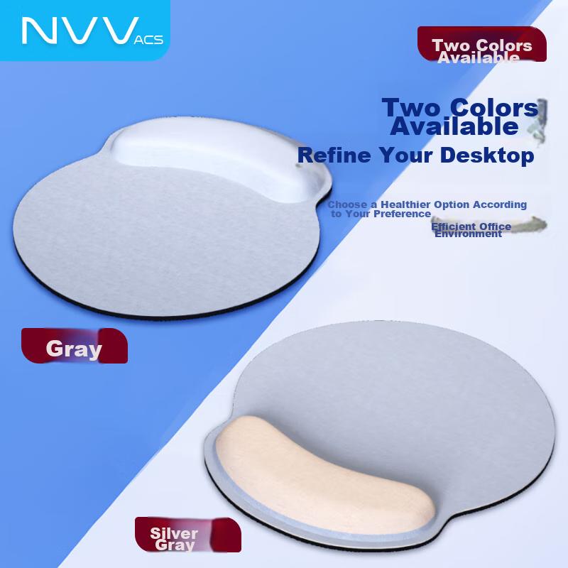 NVV Mouse Wrist Rest Pad, Wrist Support Handrest Mouse Pad, Memory Foam Non-Slip Integrated Office Typing Ergonomic Office Mouse Pad, M7 Silver Gray
