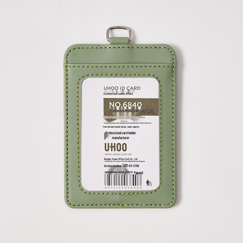 Color Printed Leather ID Card Holder with Lanyard