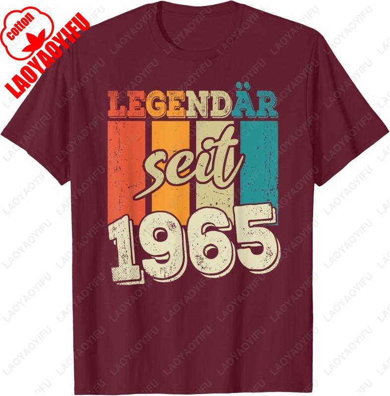 Legendary Seit 1965 60th Birthday Gift TShirt Comfortable Graphic Tshirts Trending Cotton Unisex Summer Breathable Shortsleev