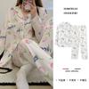 Korean version of simple cartoon moon bear long-sleeved pajamas women's spring and autumn casual cardigan set women's large-size loungewear