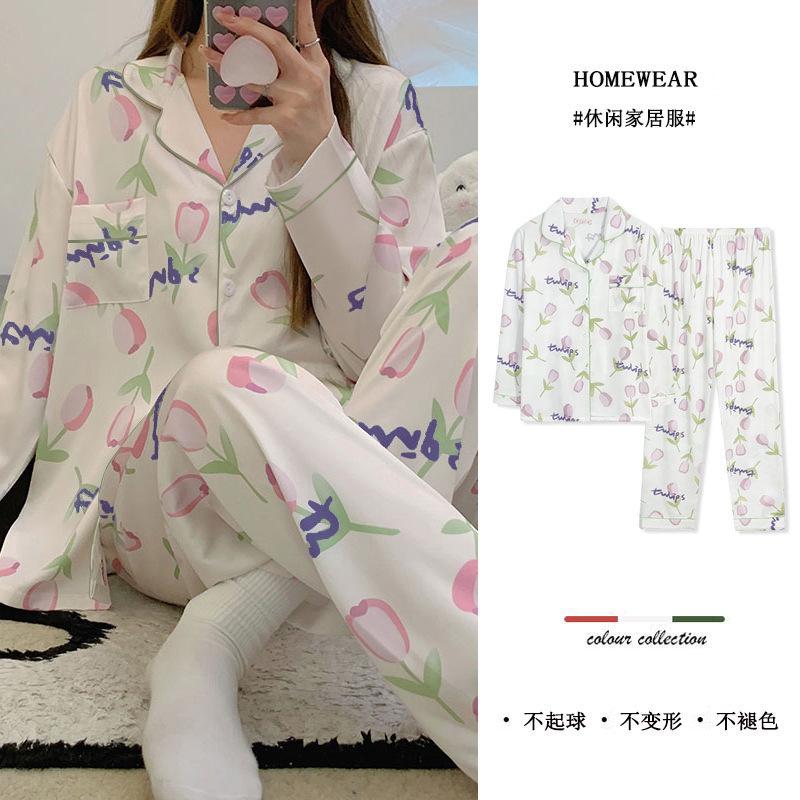 Korean version of simple cartoon moon bear long-sleeved pajamas women's spring and autumn casual cardigan set women's large-size loungewear
