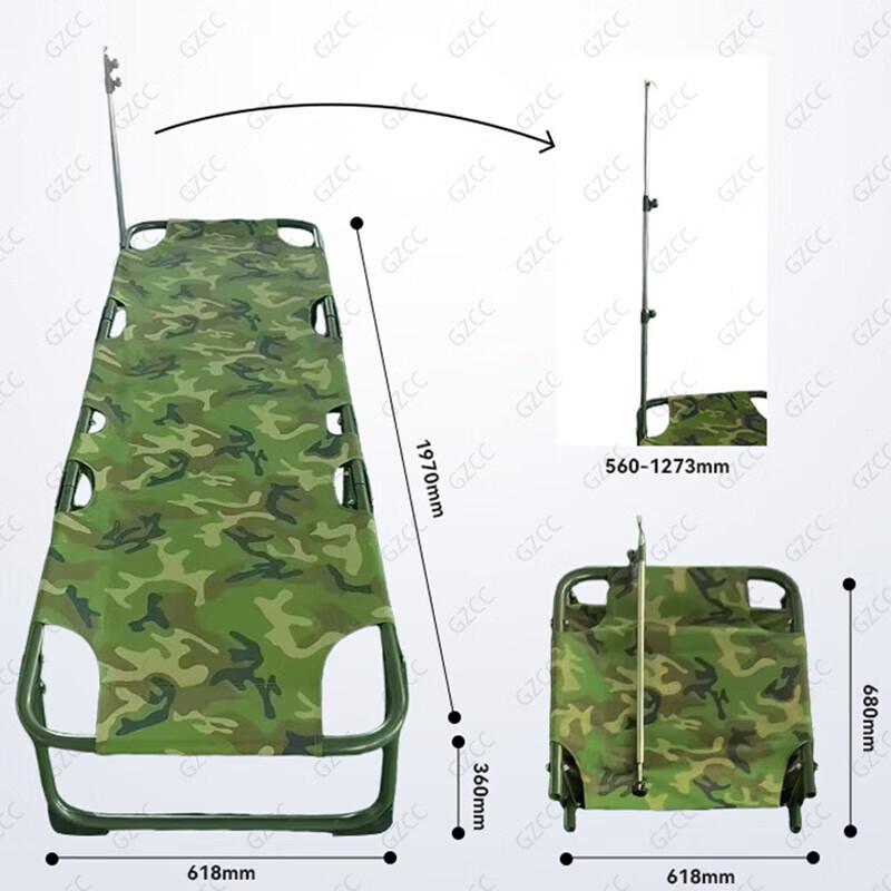 Portable 3-Fold Stretcher Bed with Retractable IV Pole