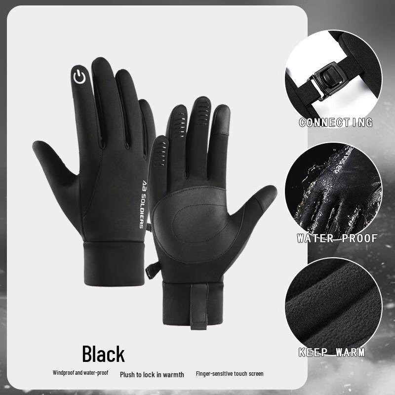 

Men s Waterproof Touchscreen Winter Cycling Gloves XL