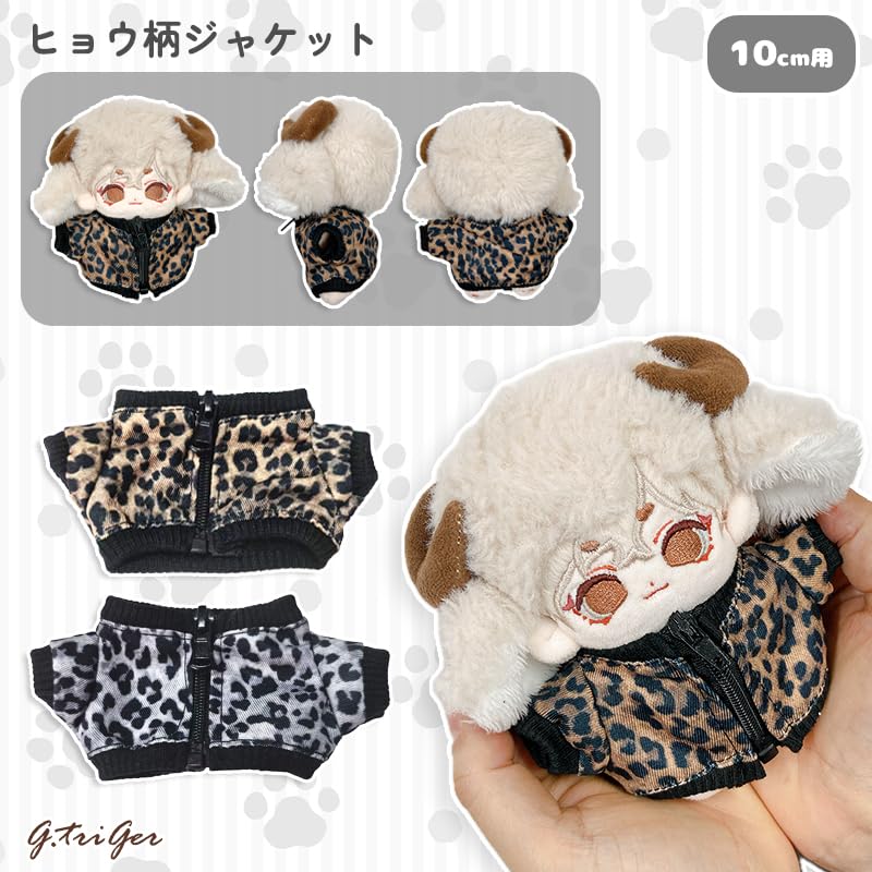 Leopard print jacket, 10cm plush doll outfit, black. Perfect for mascots, idols, K-pop dolls, and other fan activities. [Used]