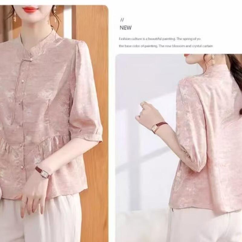 Hodo Women's Chinese Style Seven-Sleeve Shirt