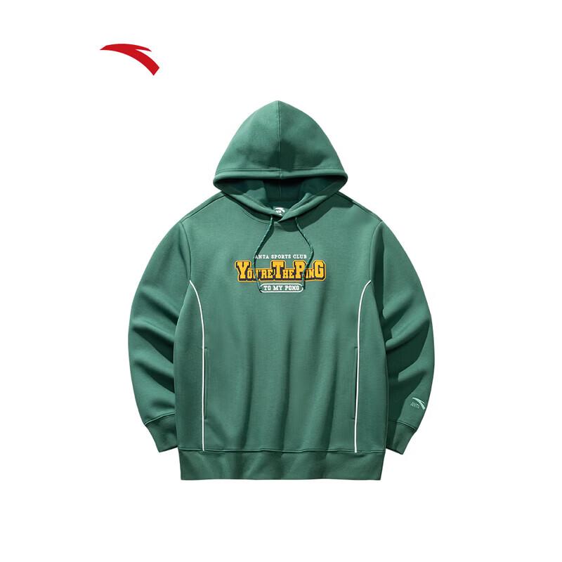 ANTA Men s Retro Lifestyle Tech Hoodie L