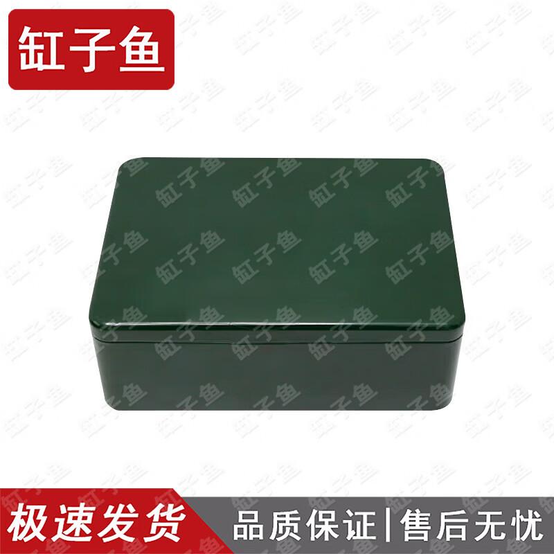 Divided Office Storage Iron Box