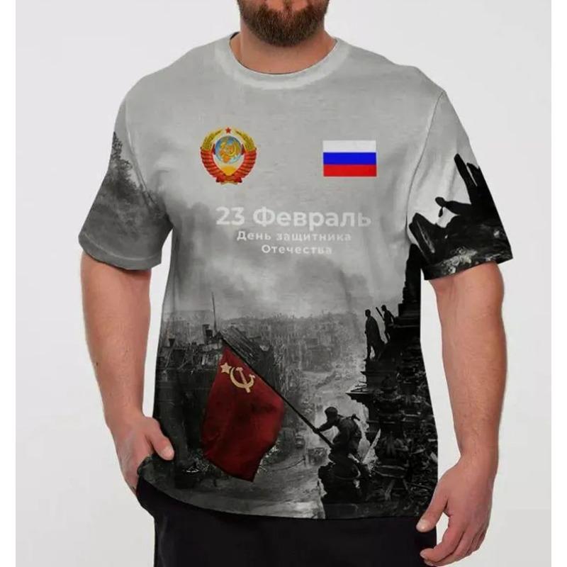 T Shirt for Mens Print Short Sleeve Top Leisure 3D Casual Street Man's T-shirt Tee Shirt Men Vintage Clothing Shirt
