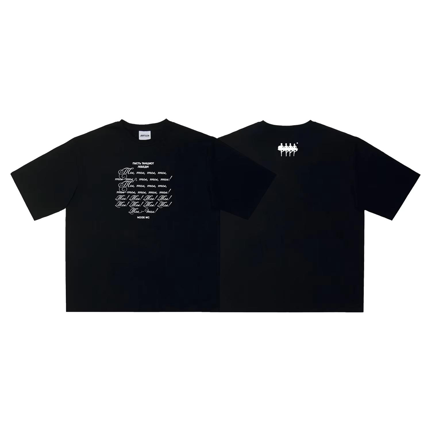 

2025 New Casual Short Sleeve T-Shir Print Cotton Regular Fit Round Neck Breathable Loose Unisex Tee Men Women Clothing Fortnite 4XL