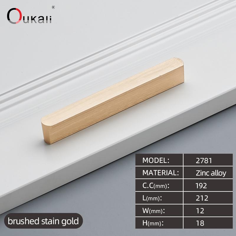 Contemporary and Contracted T Long Handle Clothes Cabinet Drawer Cabinet Golden Black Zinc Alloy Strip Door Handle Round Head