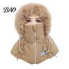 Fashionable Winter Headwear Women Balaclava Hat, Quilted Face Mask Hood Zipper Closure, Fuzzy Trim, Hat for Cold Weather Fleece Lined, Warm Windproof