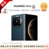 Huawei Mate X6 Foldable Smartphone (CN Version)