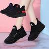 New hot-selling casual sports shoes women's fashion mesh breathable soft-soled running shoes coconut shoes