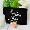 City of Starlight Pattern Cosmetic Bag Makeup Case Acotar Velaris Travel Toiletries Organizer Storage Make Up Pouch Pencil Bag
