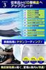 Foldable Car Windshield UV Light Heat Compatible with Side Compact Storage for Car Camping and Heat Protection Sunshade, Umbrella-Style Sunshade,