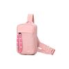 Sportswear Essentials Hip Pack Zipper Closure Fabric Chest Bag Unisex Bags Pink BA6144-630