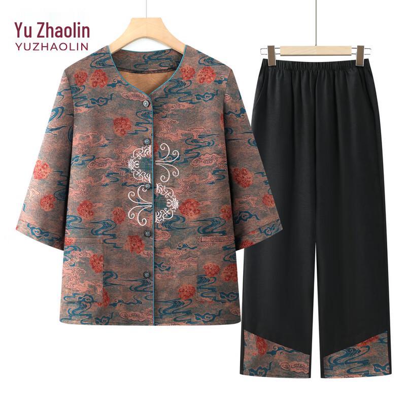 YUZHAOLIN Women s Summer Two-Piece Casual Set 3XL