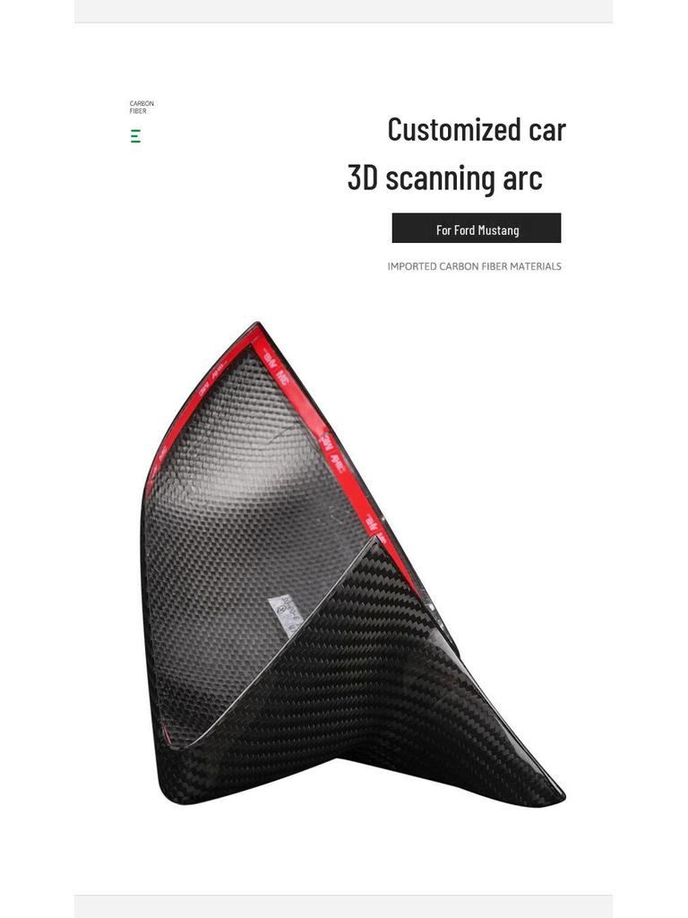 Ford Mustang Carbon Fiber Horn Rearview Mirror Cover Cap – Real Carbon Fiber Exterior Accessory