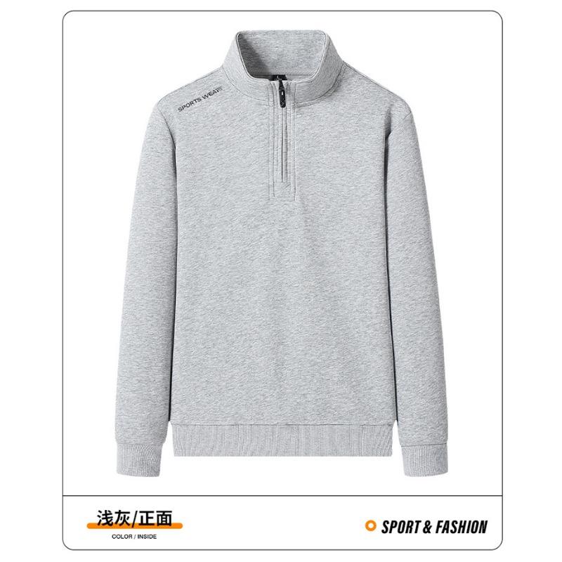 Men S Cotton Stand Collar Zip Up Sweatshirt Set Casual Plus Size Spring
