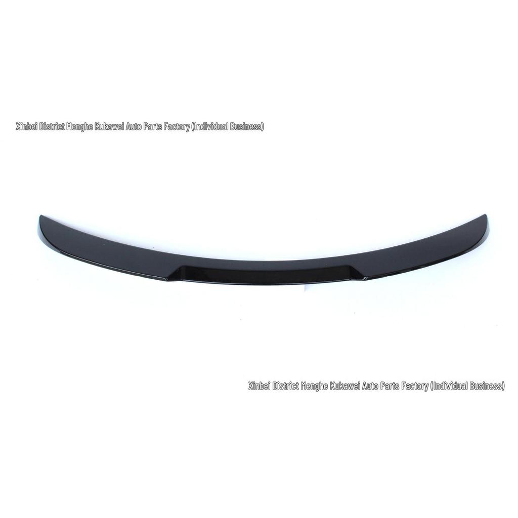 Hyundai Elantra 2016-2020 Spoilerlippe für hinten ohne Bohren Zubehör