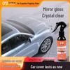 Invisible Car Wrap & Color Change Film Maintenance Liquid