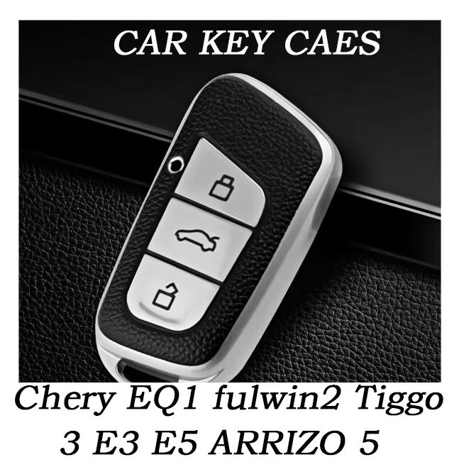 Car Key Case Cover for Chery EQ1 fulwin2 Tiggo 3 E3 E5 ARRIZO 5 Remote Key Holder Protector TPU Shell Fob Accessories