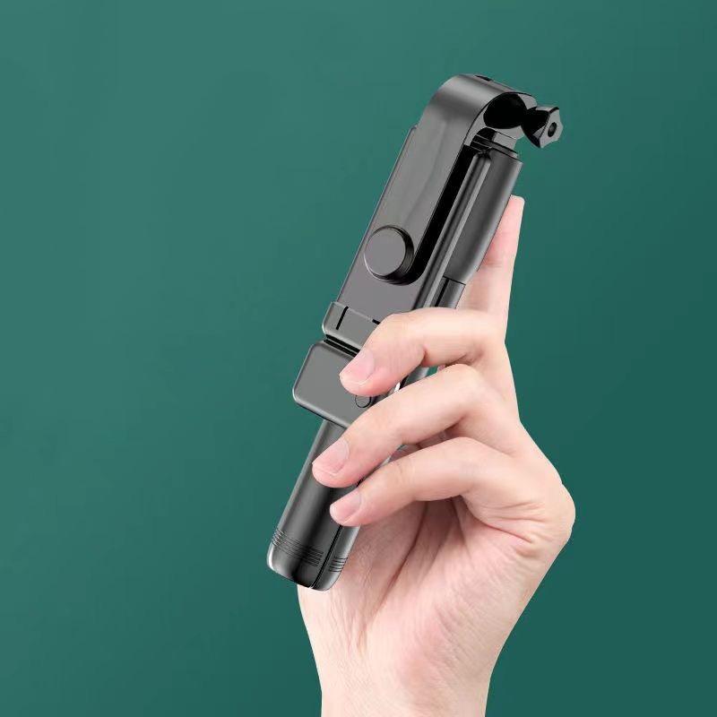 Rotating Bluetooth Selfie Stick with Fill Light - Portable Telescopic Tripod for Live Streaming and Photography