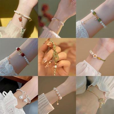 Beautiful Korean Beaded Hetian Jade Bracelet - Versatile Pearl Jewelry for Women