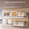 Yunshuang Wall-Mounted & Countertop Kitchen Storage Rack