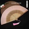 Fan Japanese style and fan bamboo handle folding fan exquisite folding fan ancient style send small tassel