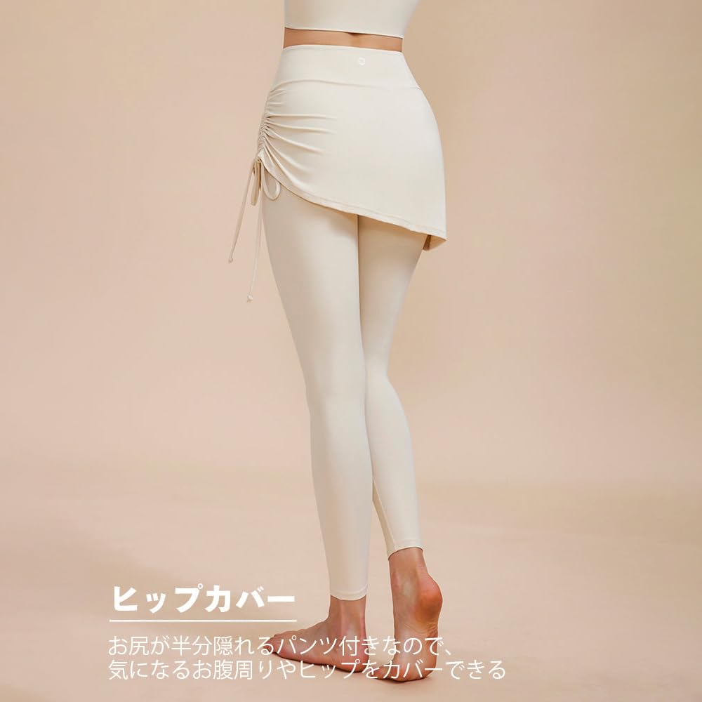 Yomoment Loose Fit Leggings with High Yoga Yoga Wear 2-in-1 Skirt, Drawstring, Waist, Moisture-Wicking, Quick-Drying, Leggings, Pilates,