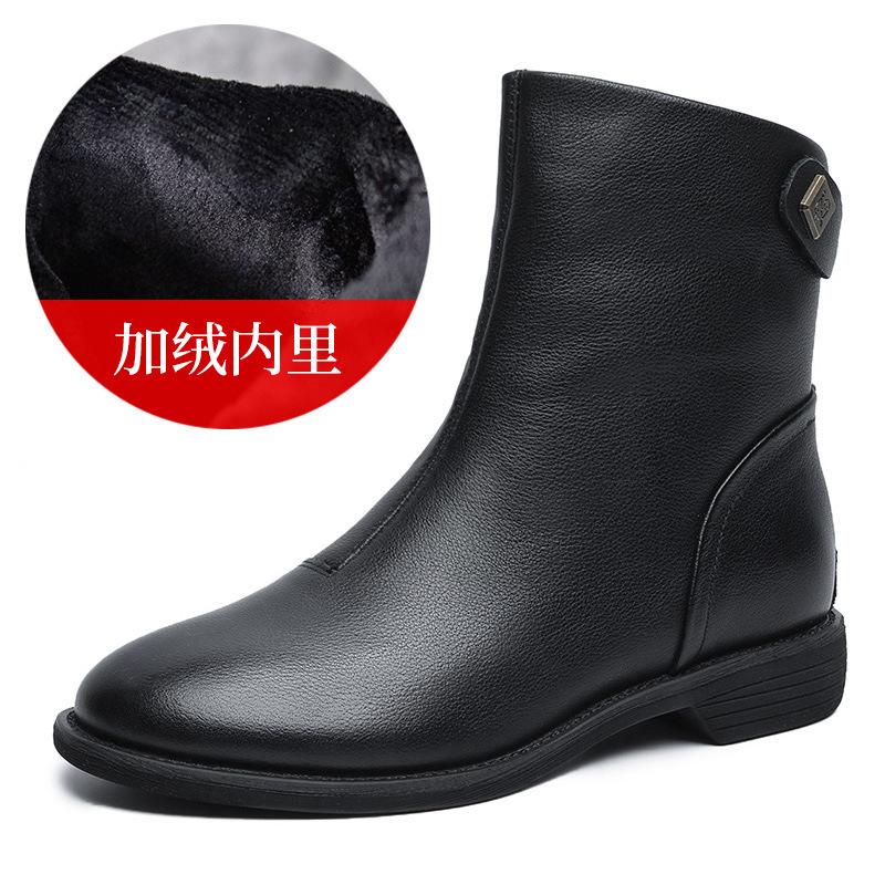 Leather Martin Boots Women's British Style 2026 New Trendy Chelsea Small Short Boots Flat Bottom Pointed Thin Women's Boots