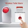 Allarme sonoro e luminoso wireless di emergenza per anziani per bagni pubblici accessibili