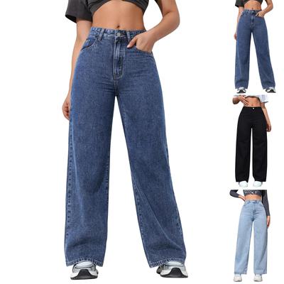 Women's Denim Classic Versatile High Waist Fashionable Trousers