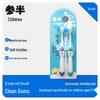 Canban Kids Astronaut Soft Bristle Toothbrush - 4-Pack