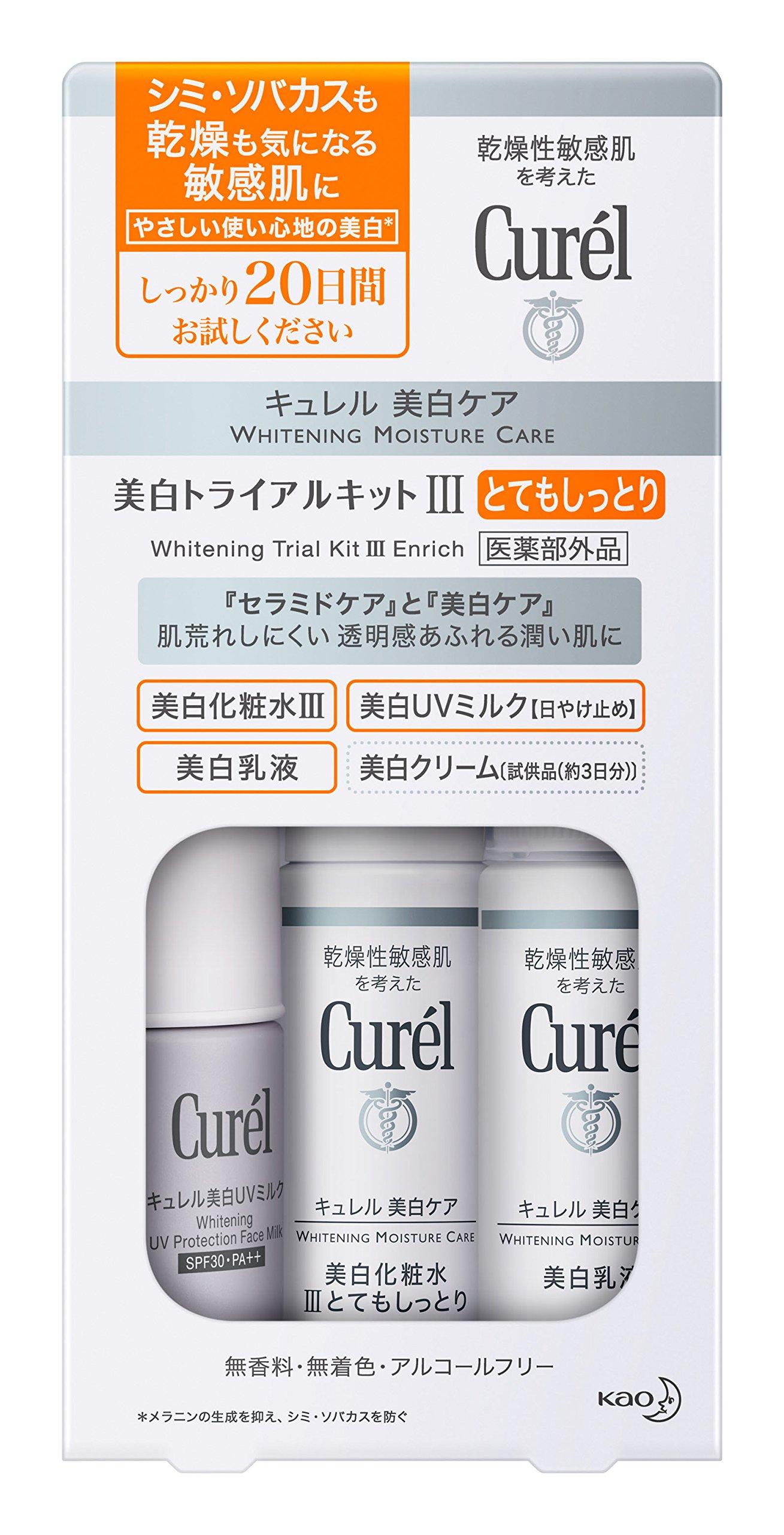 

Curel Whitening Trial Kit 3