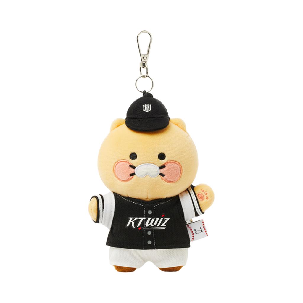 KBO x Kakao Friends Choonsik Keyring KT Wiz V2