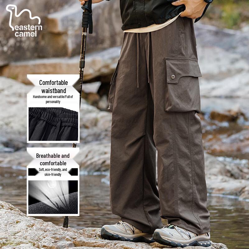 

Eastern Camel Men s Loose Fit Straight Leg Cargo Pants XL