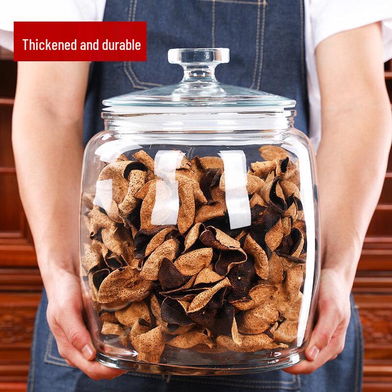 Glass Food Storage Jar with Airtight Lid