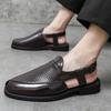 Fashion woven dough leather sandals European and American large size personalized solid color outdoor beach sandals