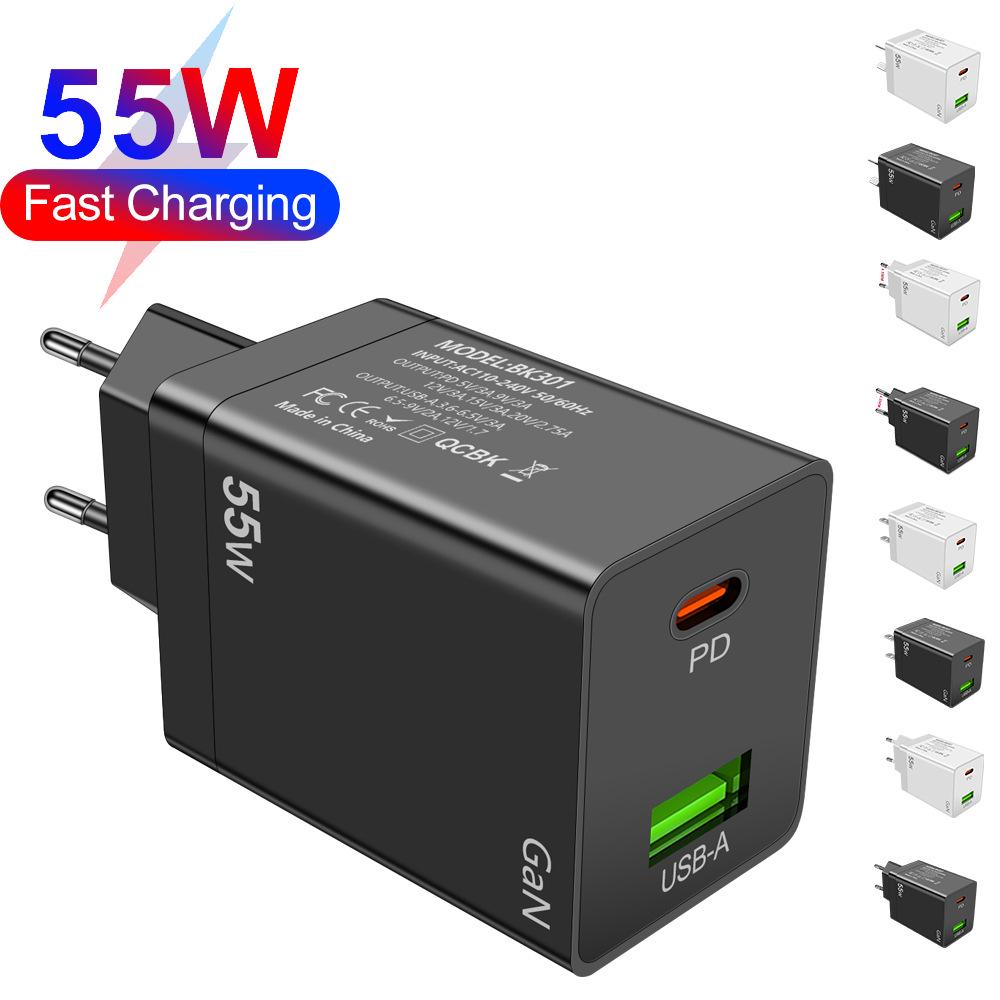 55W GaN PD Fast Charger - Multi-Plug Adapter (EU/US/UK)